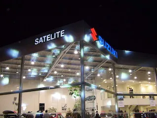 ILUMINACION EXTERIOR